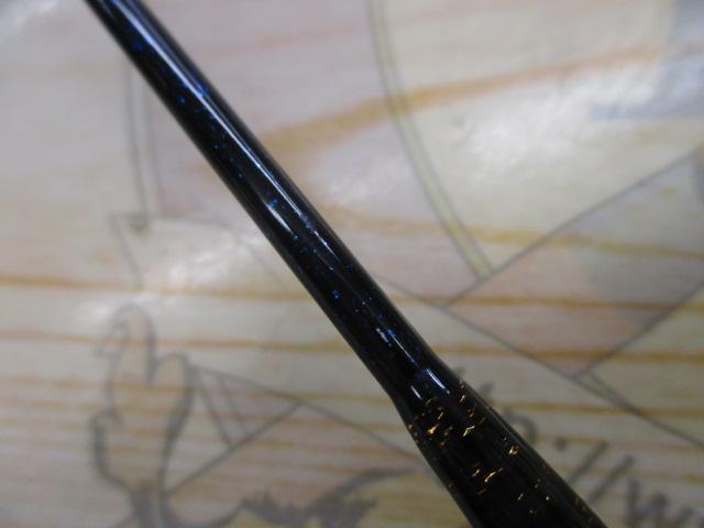 青物キリングタイプC195-100号