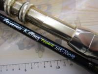 青物キリングタイプC195-100号