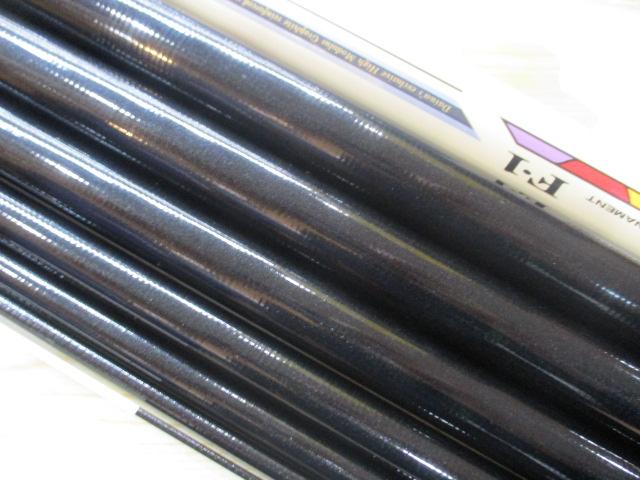 MSトーナメント銀影競技F-1スペシャル 中硬硬100