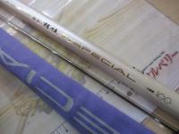 MSトーナメント銀影競技F-1スペシャル 中硬硬100