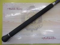 キャタリナスティック CS59S-3