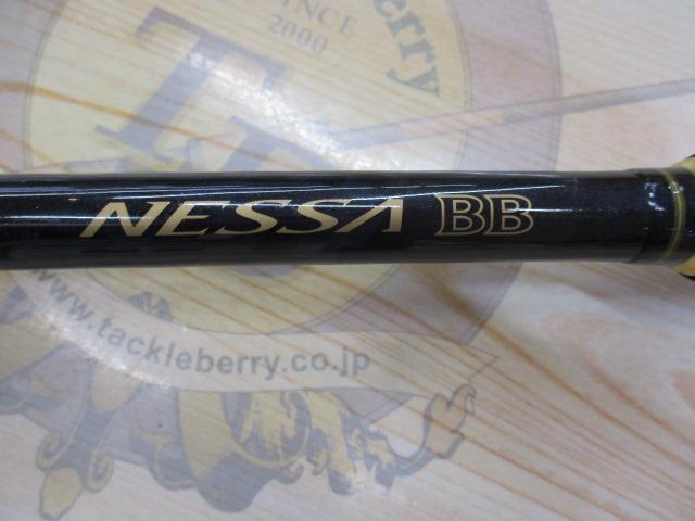 ネッサBB S1102MMH｜＠ベリーネット 日本最大新品中古釣具WEBショップ