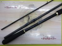 ネッサBB S1102MMH