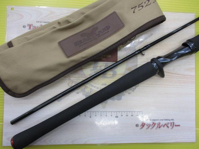 ハートランド HL752HRB-21