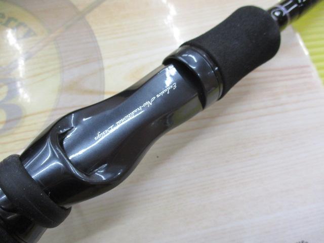 ハートランド HL752HRB-21