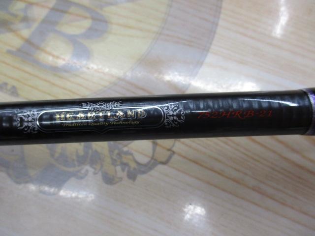 ハートランド HL752HRB-21