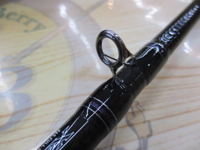 ハートランド HL752HRB-21