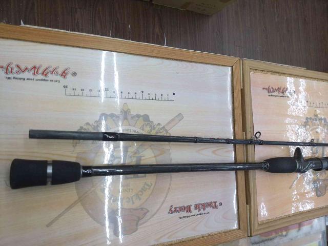 ソルティシェイプ ライトジギング C63/120