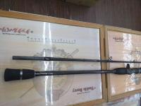 ソルティシェイプ ライトジギング C63/120