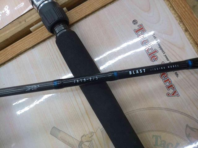 ブラスト J61S-2/3