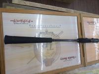 ホライゾンプログレッシブ HPG642S-LL