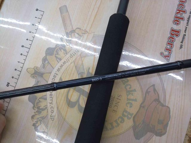 20ゲームタイプJ B60-3