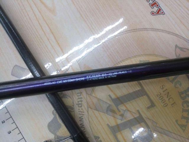 エメラルダスMX 89MH