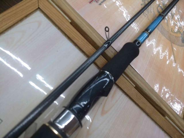 エメラルダスMX 89MH