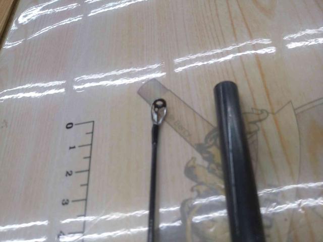 エメラルダスMX 89MH