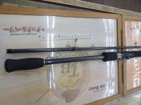 エメラルダスMX 89MH