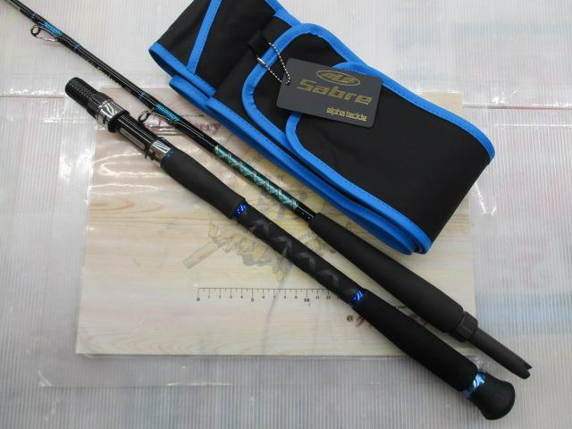 ALBセイバー200+DPS500