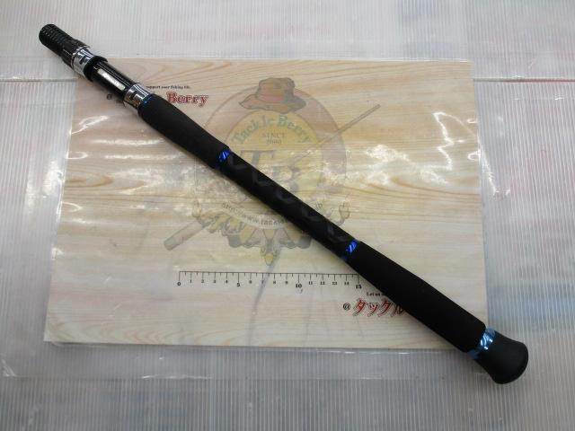 ALBセイバー200+DPS500