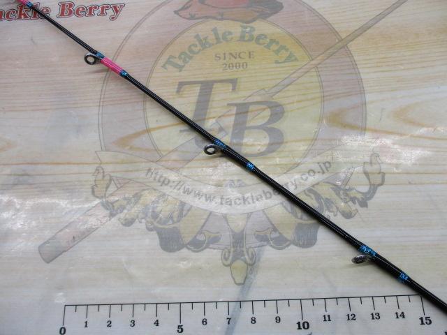 ALBセイバー200+DPS500