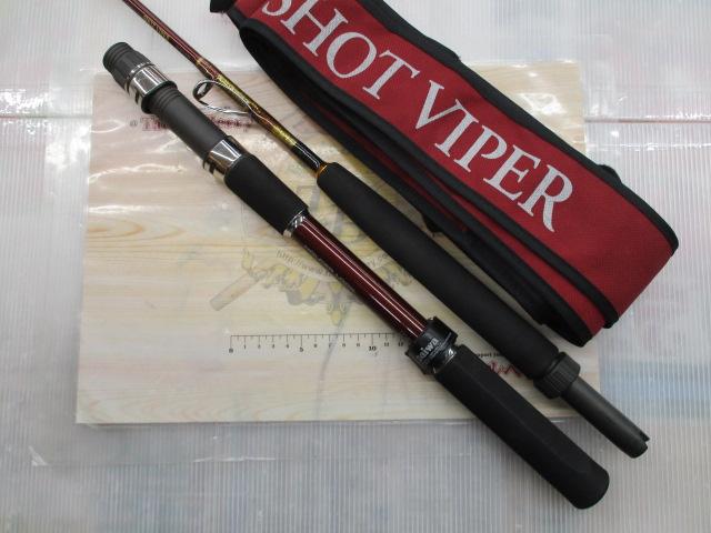 ショットバイパー 230SS