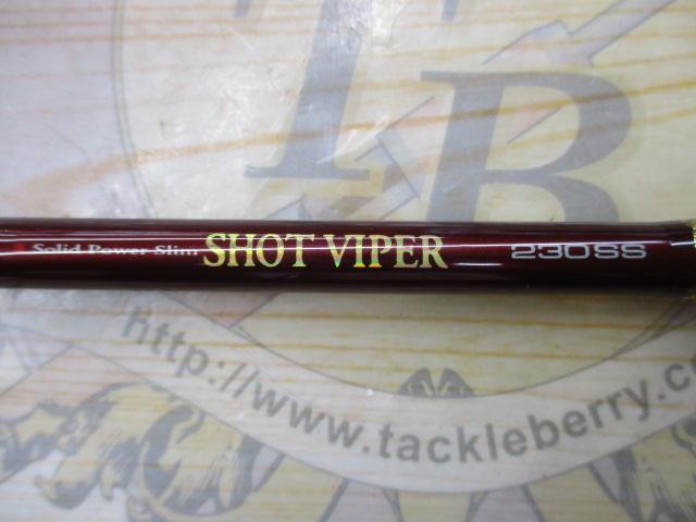 ショットバイパー 230SS