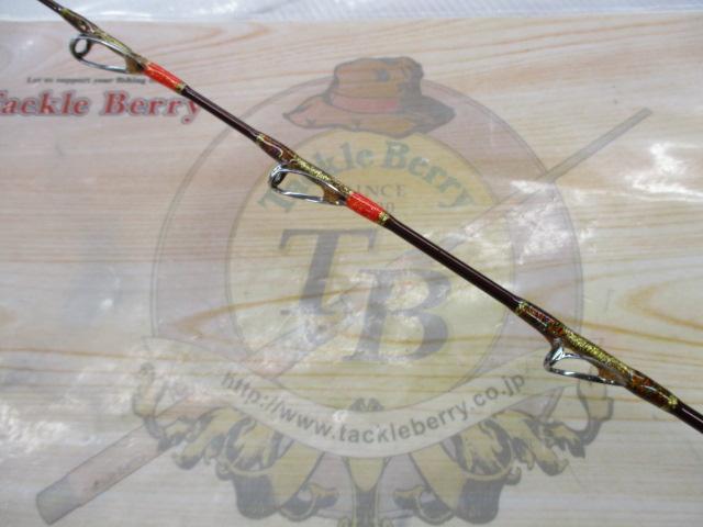 ショットバイパー 230SS