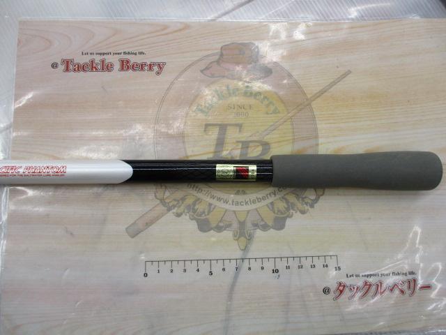 CWPMパシフィックファントム CW-1002-4FS