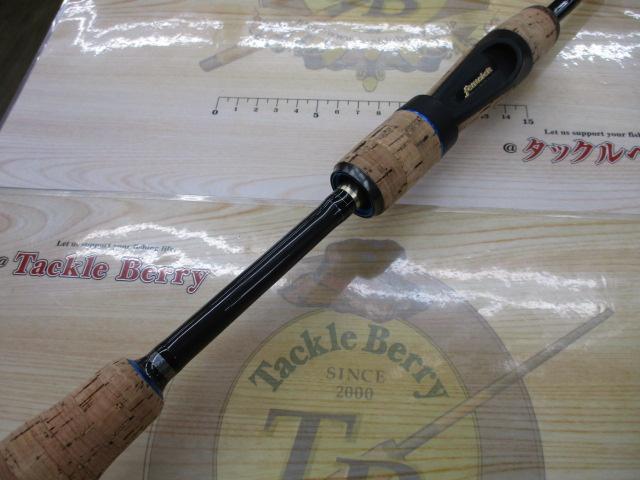 エイシス ACES61SULJ