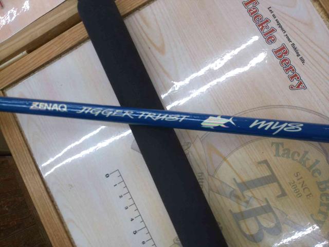 ジガートラスト ミューズ MS63-7