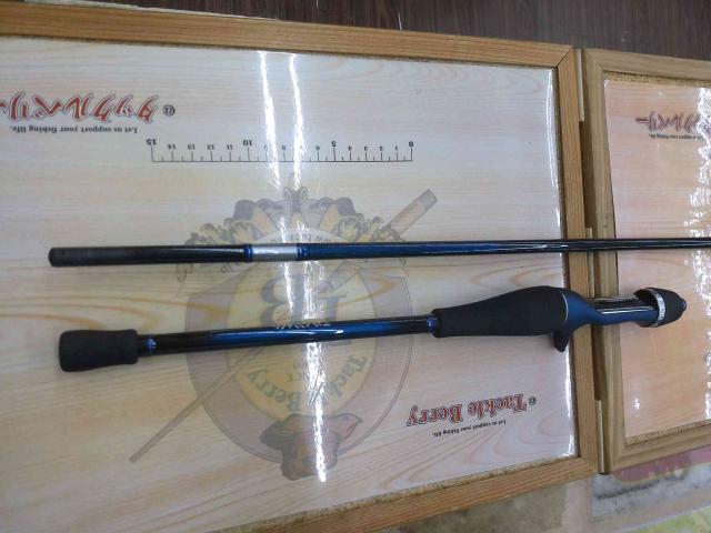 極鋭カワハギ 1343AIR