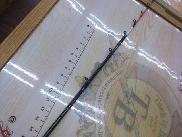 極鋭カワハギ 1343AIR