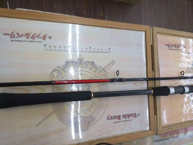 ミッドエッジ船ソリッド185S