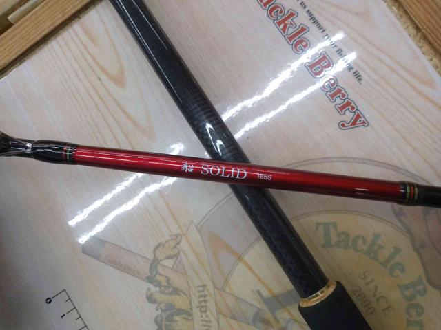 ミッドエッジ船ソリッド185S