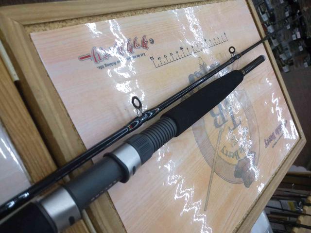 ミッドエッジ船ソリッド185S