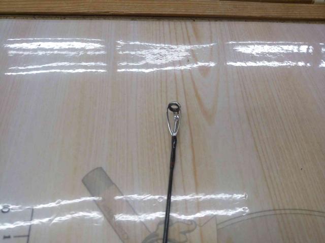 ミッドエッジ船ソリッド185S