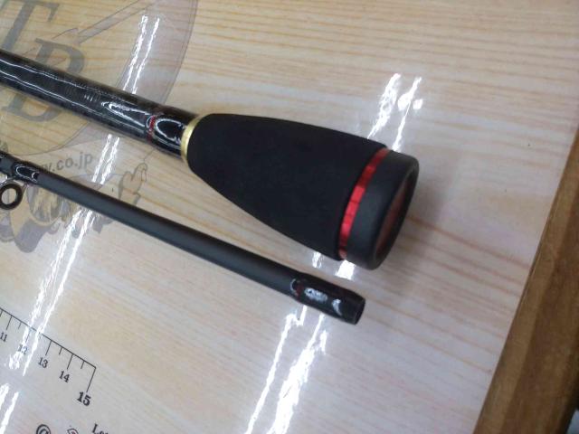 タイドライズマルチライト195-MH