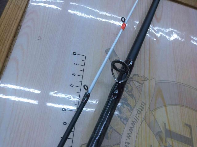 タイドライズマルチライト195-MH