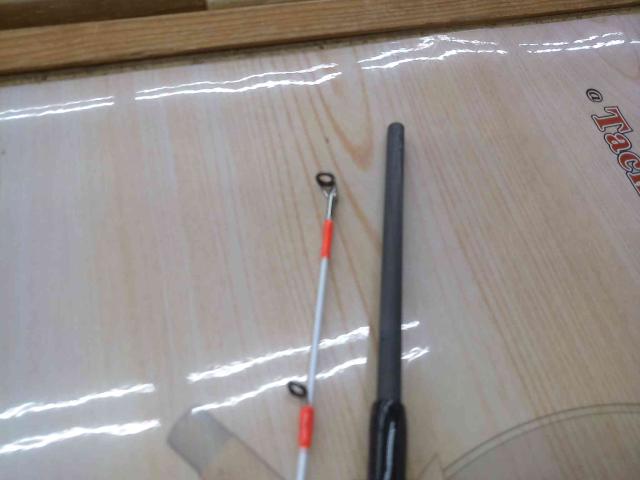 タイドライズマルチライト195-MH