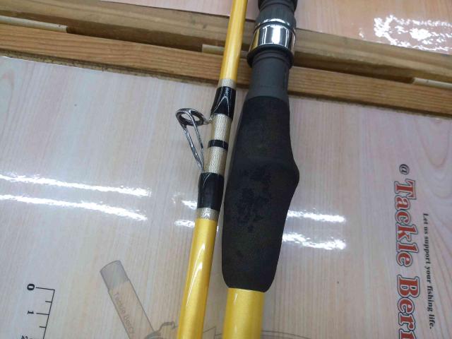 ネオブラボーⅣ 180S