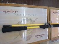 ネオブラボーⅣ 180S