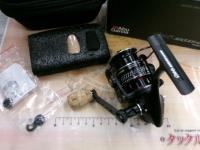 レボ MGエクストリーム 2000S(MGXtreme)