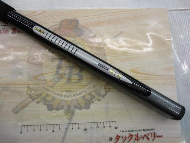 HZ先鋭剣崎 100-230