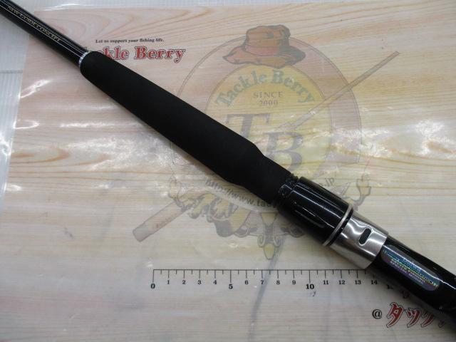 HZ先鋭剣崎 100-230