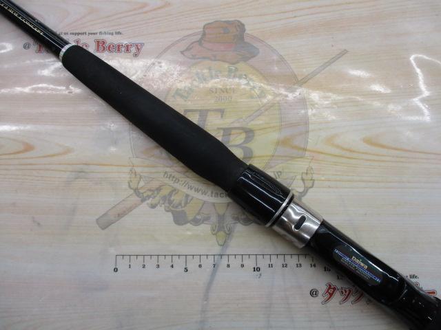 HZ先鋭剣崎 120-200