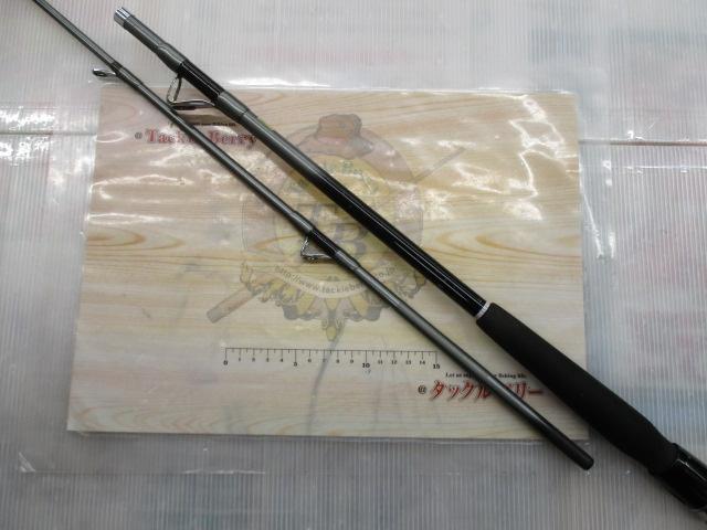 HZ先鋭剣崎 120-200