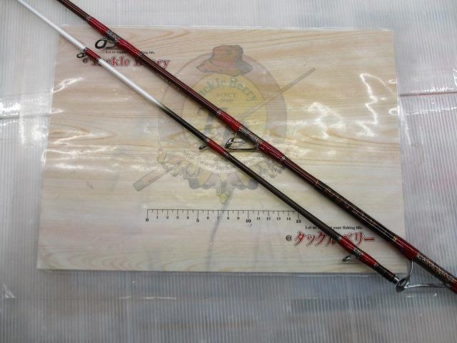 バイパースティック 360-Ⅲ