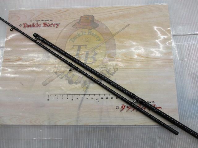 ブレイゾン C66MH-2・ST