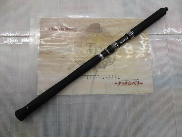 カレントライン ドルフィンフィッシュスペック CDS-74M