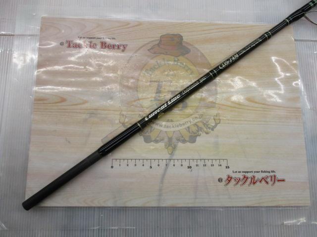 カレントライン ドルフィンフィッシュスペック CDS-74M