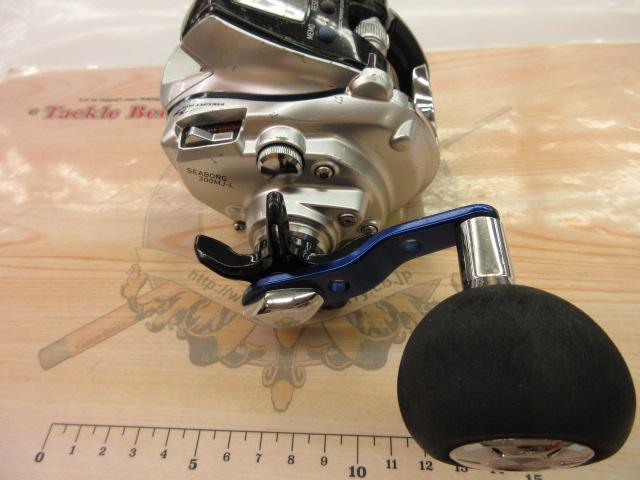 シーボーグ 300MJ-L